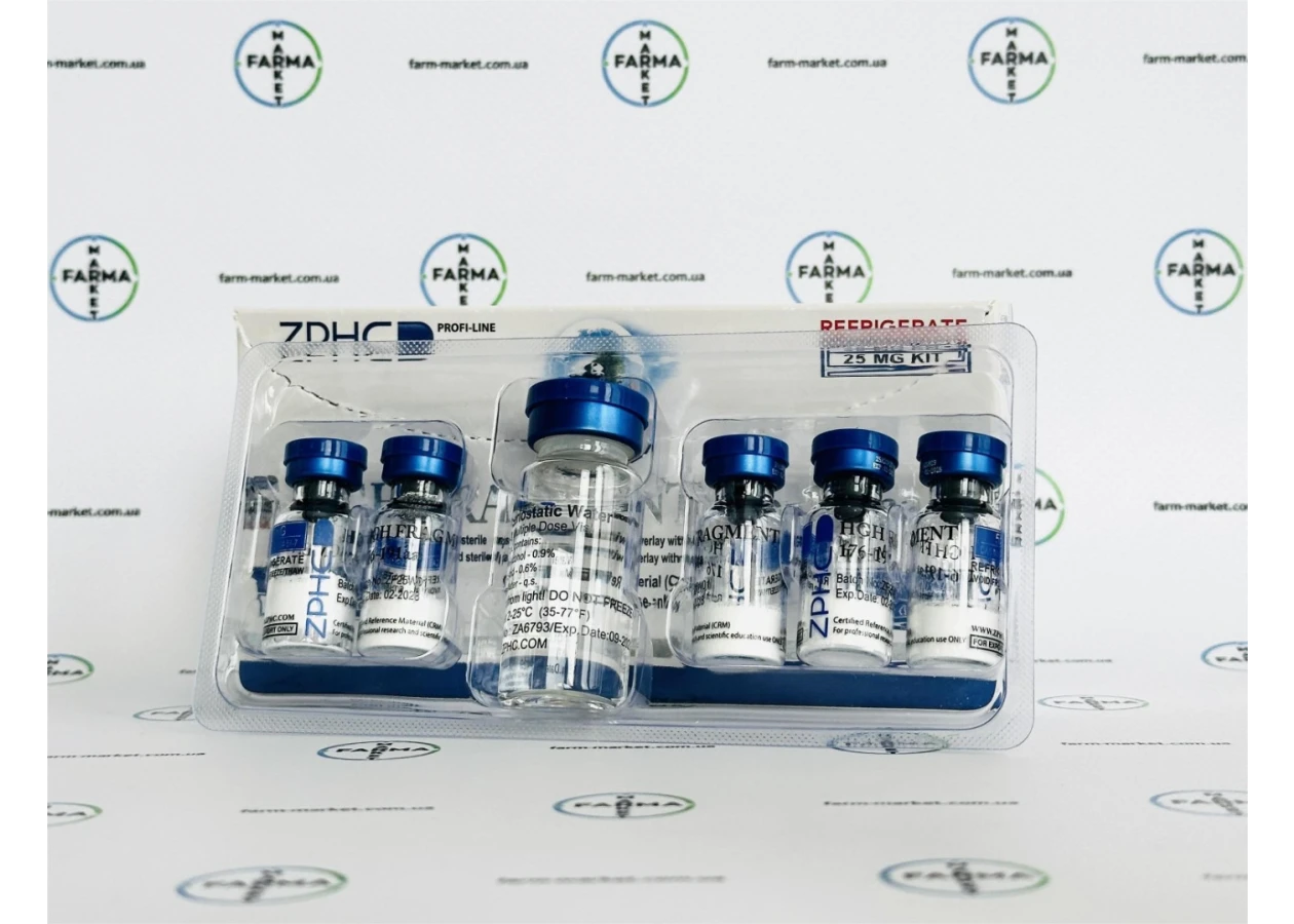 Фото 1 - Пептид Фрагмент гормон роста (HGH Fragment 176-191aa) ZPHC 25mg 5фл по 5мг