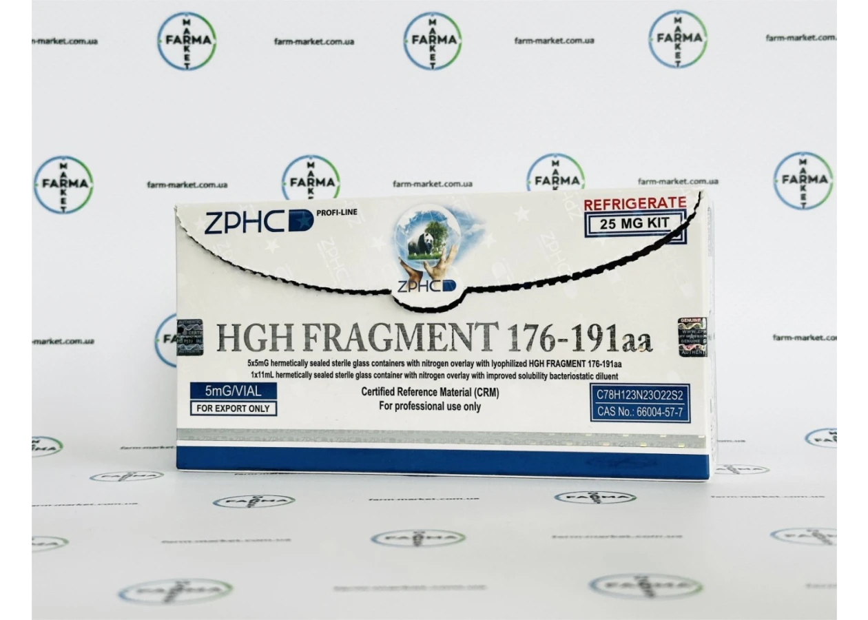 Фото 2 - Пептид Фрагмент гормон роста (HGH Fragment 176-191aa) ZPHC 25mg 5фл по 5мг