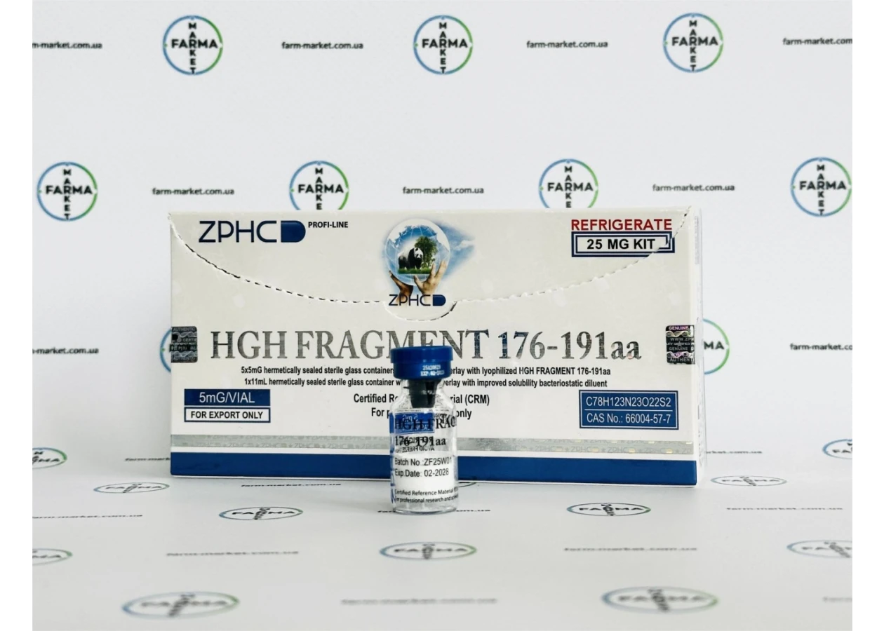 Фото 4 - Пептид Фрагмент гормон роста (HGH Fragment 176-191aa) ZPHC 25mg 5фл по 5мг