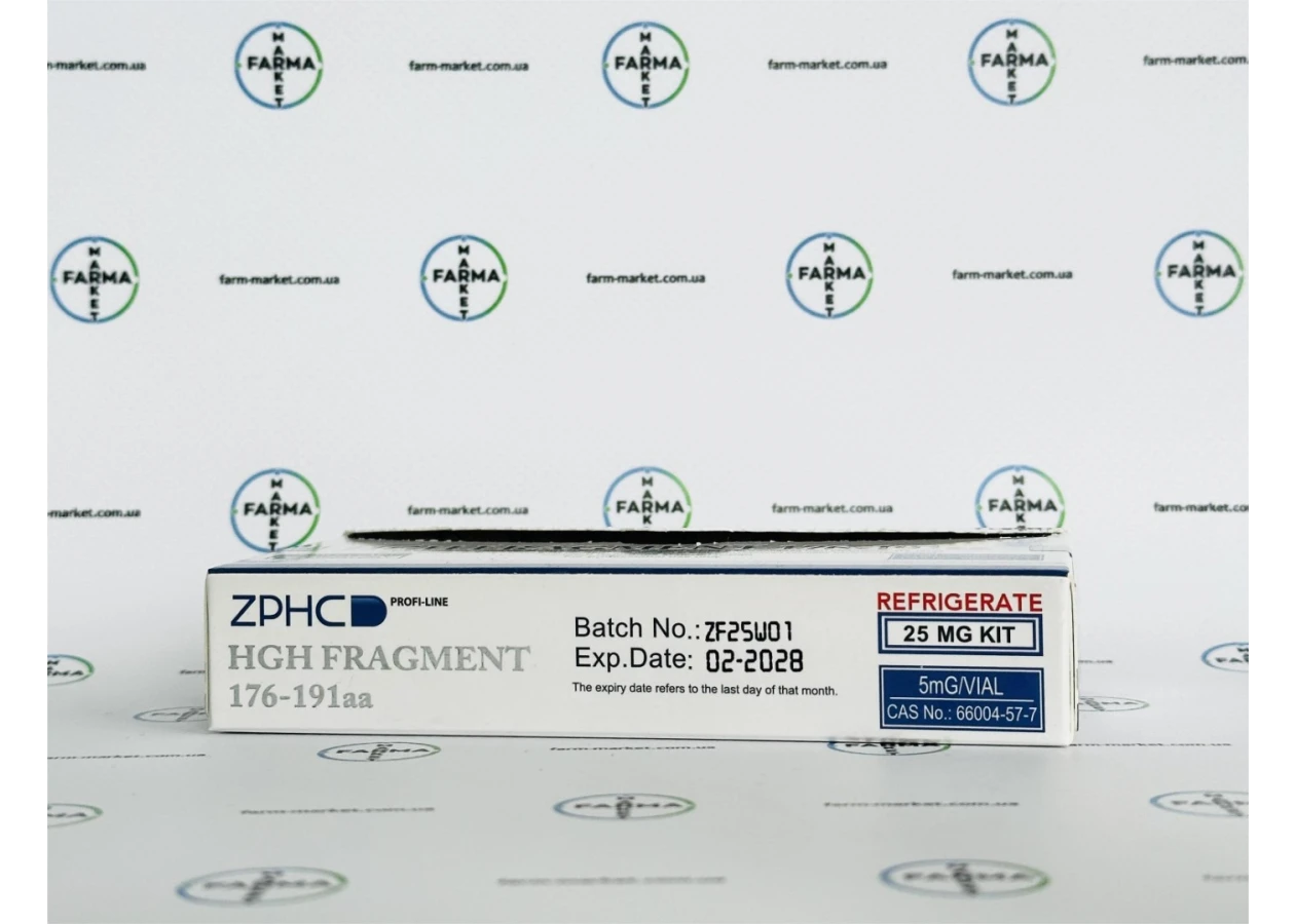 Фото 3 - Пептид Фрагмент гормон роста (HGH Fragment 176-191aa) ZPHC 25mg 5фл по 5мг