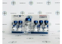 Фото 1 - Пептид Фрагмент гормон роста (HGH Fragment 176-191aa) ZPHC 25mg 5фл по 5мг