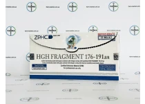 Фото 2 - Пептид Фрагмент гормон роста (HGH Fragment 176-191aa) ZPHC 25mg 5фл по 5мг