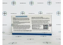 Фото 5 - Пептид Фрагмент гормон роста (HGH Fragment 176-191aa) ZPHC 25mg 5фл по 5мг