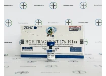 Фото 4 - Пептид Фрагмент гормон роста (HGH Fragment 176-191aa) ZPHC 25mg 5фл по 5мг