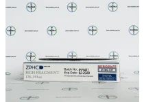 Фото 3 - Пептид Фрагмент гормон роста (HGH Fragment 176-191aa) ZPHC 25mg 5фл по 5мг