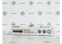 Фото 6 - Пептид Фрагмент гормон роста (HGH Fragment 176-191aa) ZPHC 25mg 5фл по 5мг