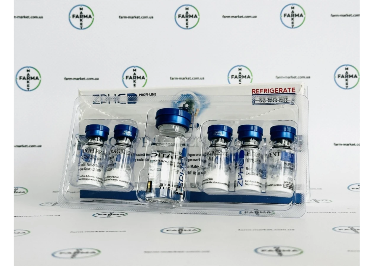 Фото 1 - Пептид Фрагмент гормону росту (HGH Fragment 176-191aa) ZPHC 50mg 5фл по 10мг