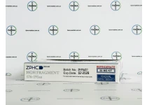 Фото 5 - Пептид Фрагмент гормону росту (HGH Fragment 176-191aa) ZPHC 50mg 5фл по 10мг
