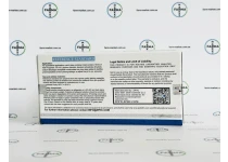 Фото 6 - Пептид Фрагмент гормону росту (HGH Fragment 176-191aa) ZPHC 50mg 5фл по 10мг