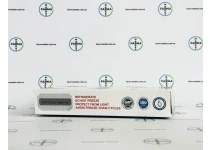 Фото 3 - Пептид Фрагмент гормону росту (HGH Fragment 176-191aa) ZPHC 50mg 5фл по 10мг