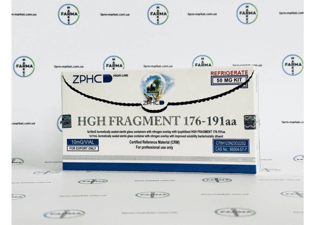 Фото 2 - Пептид Фрагмент гормону росту (HGH Fragment 176-191aa) ZPHC 50mg 1фл 10мг