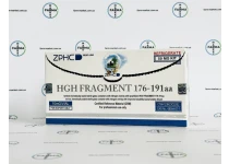 Фото 2 - Пептид Фрагмент гормону росту (HGH Fragment 176-191aa) ZPHC 50mg 1фл 10мг