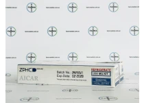 Фото 4 - Пептид АИКАР (AICAR) ZPHC 250mg 5фл по 50мг