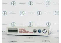 Фото 5 - Пептид АИКАР (AICAR) ZPHC 250mg 5фл по 50мг