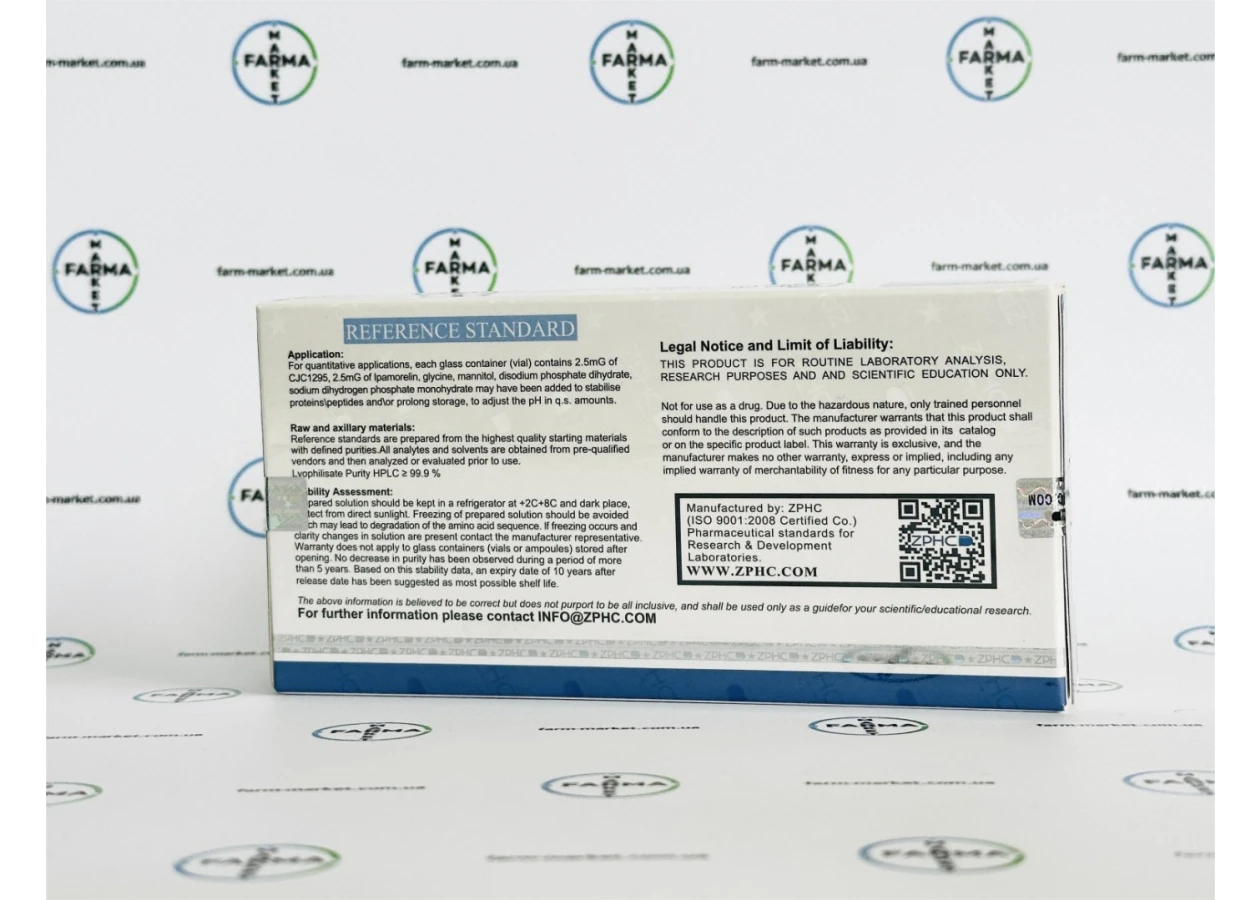 Фото 5 - Пептидний мікс Wellness Mix (Cjc 1295 + Ipamorelin) ZPHC 25mg 5фл по 5мг