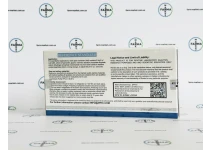 Фото 5 - Пептидний мікс Wellness Mix (Cjc 1295 + Ipamorelin) ZPHC 25mg 5фл по 5мг