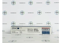 Фото 6 - Пептидний мікс Wellness Mix (Cjc 1295 + Ipamorelin) ZPHC 25mg 5фл по 5мг