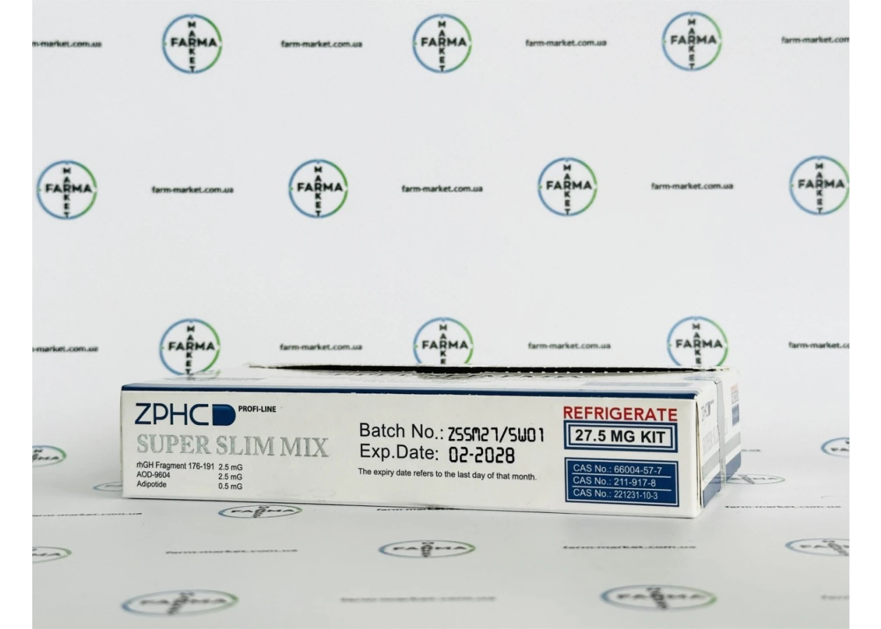 Фото 4 - Пептидний мікс Super Slim Mix (HGH Frag+AOD-9604+Adipotide) ZPHC 27.5mg 5фл по 5.5мг