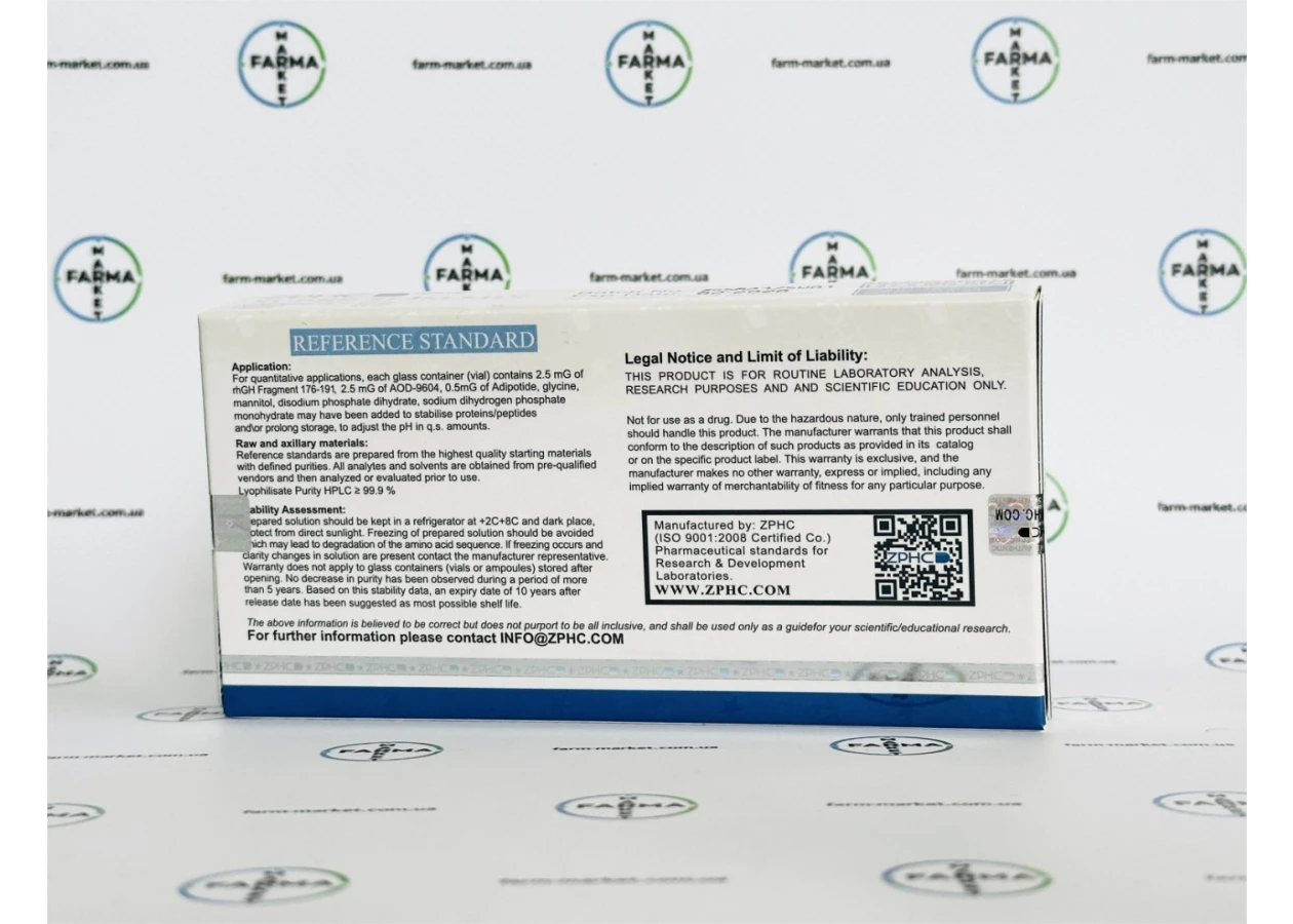 Фото 6 - Пептидний мікс Super Slim Mix (HGH Frag+AOD-9604+Adipotide) ZPHC 27.5mg 5фл по 5.5мг