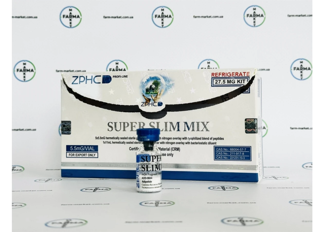 Фото 3 - Пептидний мікс Super Slim Mix (HGH Frag+AOD-9604+Adipotide) ZPHC 27.5mg 5фл по 5.5мг
