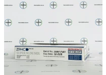 Фото 4 - Пептидний мікс Super Slim Mix (HGH Frag+AOD-9604+Adipotide) ZPHC 27.5mg 5фл по 5.5мг
