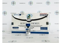 Фото 3 - Пептидний мікс Super Slim Mix (HGH Frag+AOD-9604+Adipotide) ZPHC 27.5mg 5фл по 5.5мг