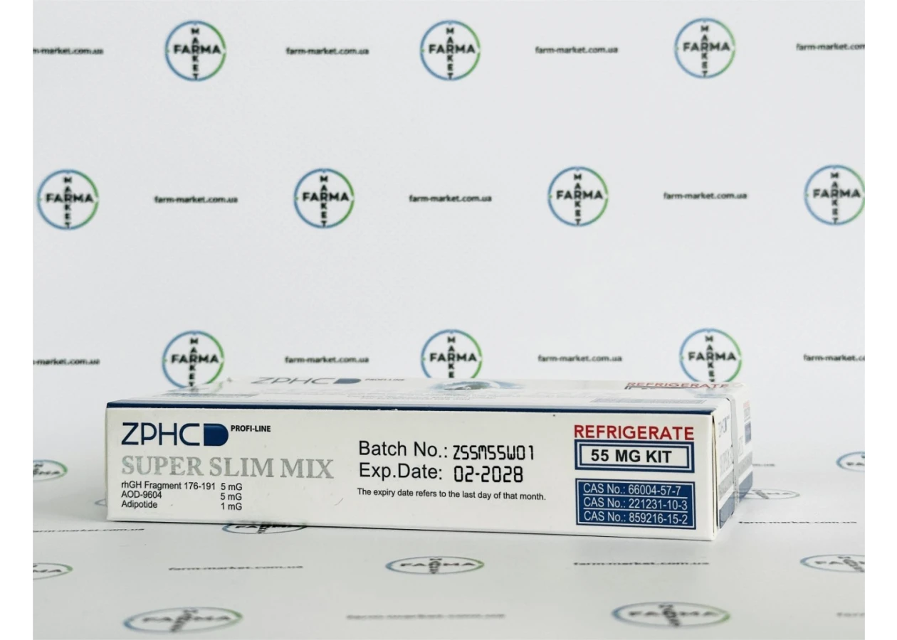 Фото 4 - Пептидный микс Super Slim Mix (HGH Frag+AOD-9604+Adipotide) ZPHC 55mg 5фл по 11мг