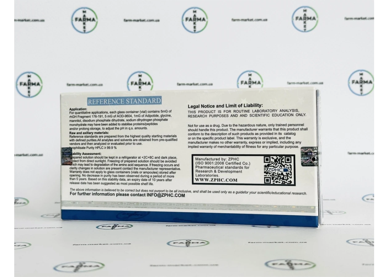 Фото 6 - Пептидный микс Super Slim Mix (HGH Frag+AOD-9604+Adipotide) ZPHC 55mg 5фл по 11мг