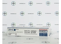 Фото 4 - Пептидный микс Super Slim Mix (HGH Frag+AOD-9604+Adipotide) ZPHC 55mg 5фл по 11мг