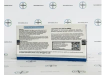 Фото 6 - Пептидный микс Super Slim Mix (HGH Frag+AOD-9604+Adipotide) ZPHC 55mg 5фл по 11мг