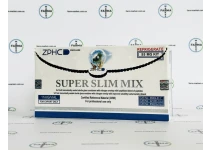 Фото 2 - Пептидний мікс Super Slim Mix (HGH Frag+AOD-9604+Adipotide) ZPHC 55mg 1фл 11мг