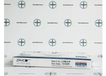 Фото 5 - Ultra Mix (Ультра Микс) ZPHC 1мл 250мг/мл