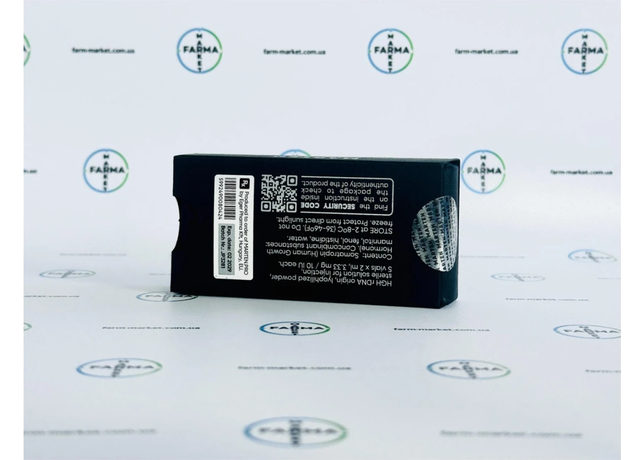 Фото 4 - Гормон росту Marten (Мартен) 10фл по 10мо