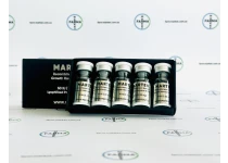 Фото 1 - Гормон росту Marten (Мартен) 10фл по 10мо