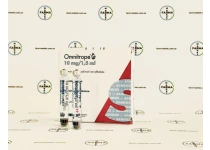 Фото 2 - Омнитроп Сандоз (Omnitrope Sandoz) Лицензия 1.5мл/10мг 30ME