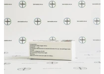 Фото 4 - Гормон росту Allchem (Алчем) 100МО 10фл по 10МО