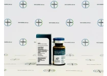 Фото 2 - Testo Mix 400 Magnus (Тесто Мікс Магнус) 400мг 10мл