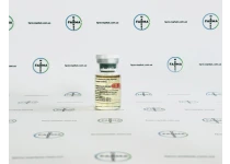 Фото 2 - Тест Е + Болденон (BUTEN 400) NeoProPharm 400мг 10мл