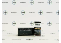 Фото 2 - Testosteron-P BodyPharm (Тестостерону пропіонат БодіФарм) 100мг 10мл