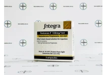 Фото 2 - Testonex-P Integra (Тестостерон пропионат Интегра) 5амп 100мг/амп