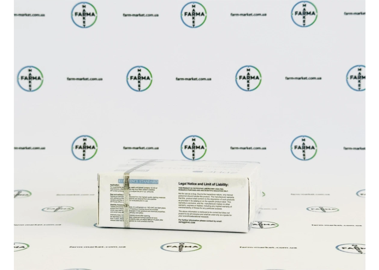 Фото 6 - Oxandrolone (Оксандролон ) ZPHC 10мг 100т