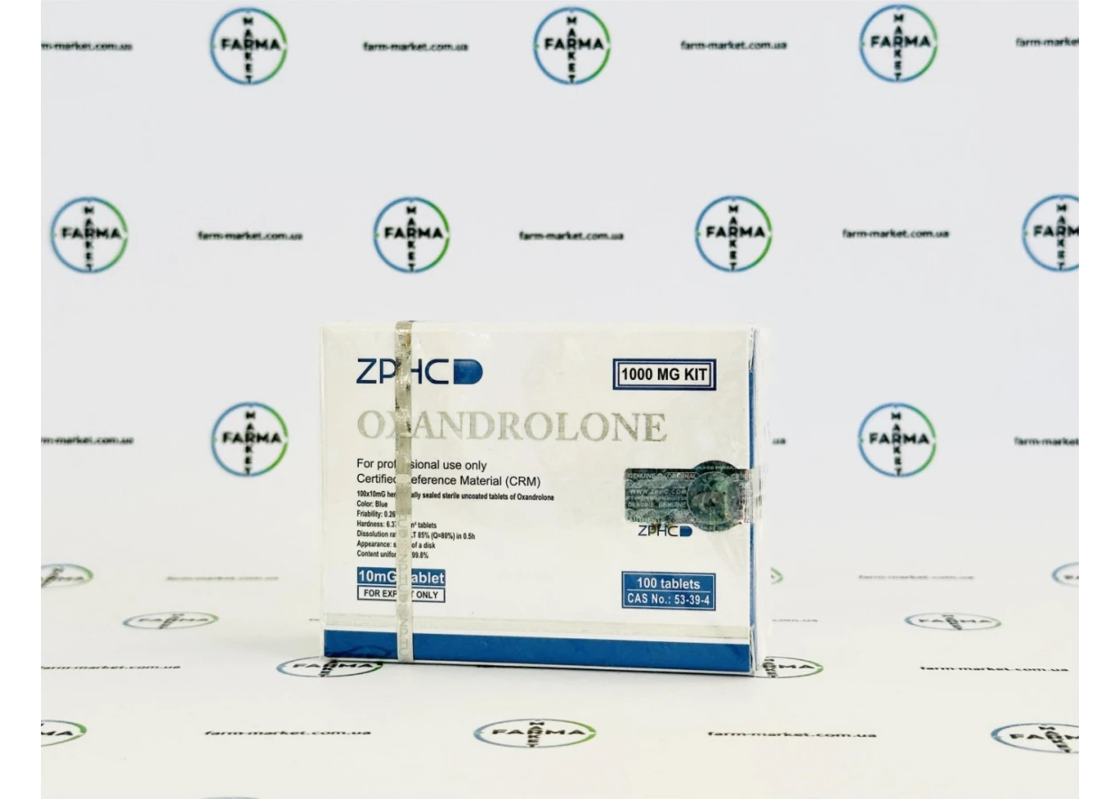 Фото 1 - Oxandrolone (Оксандролон ) ZPHC 10мг 100т