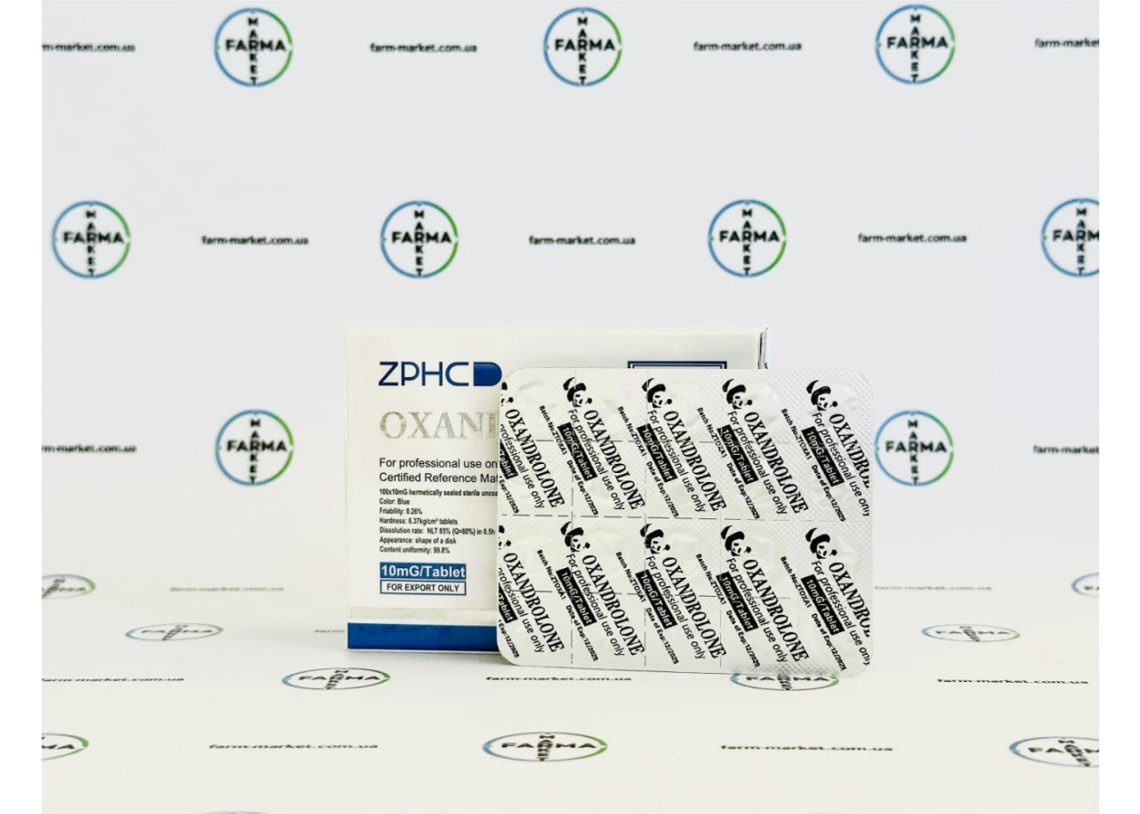 Фото 3 - Oxandrolone (Оксандролон ) ZPHC 10мг 100т