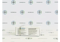 Фото 6 - Oxandrolone (Оксандролон ) ZPHC 10мг 100т