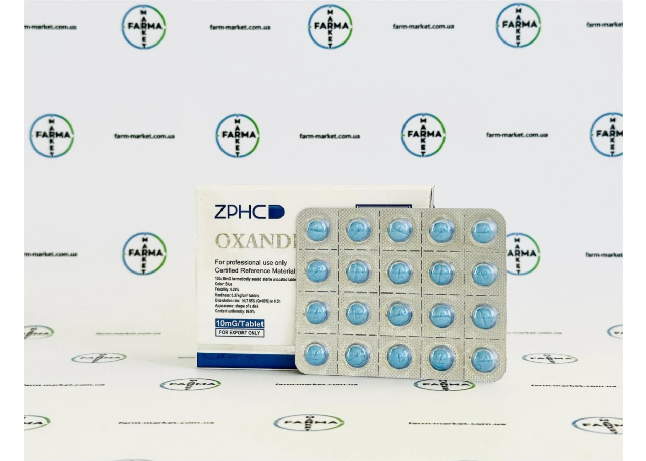 Фото 1 - Oxandrolone (Оксандролон ) ZPHC 10мг 20т