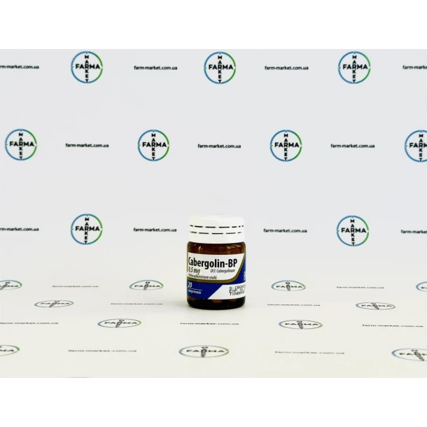 Каберголін Балкан (Cabergoline-BP) 0.5мг 1табл