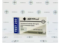 Фото 3 - TEST 250 Allchem (Тестостерону Енантат Алчем) 250мг 1мл