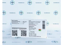 Фото 4 - Mast 200 Allchem ( Мастерон Енантат Алчем ) 200мг 1мл
