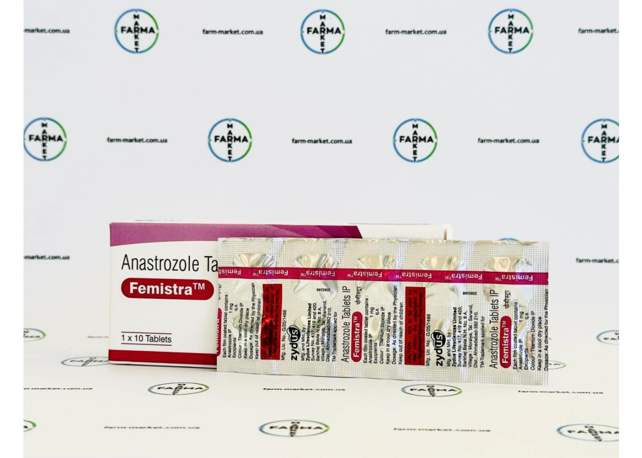 Фото 2 -  Anastrazole Femistra (Анастрозол)  аптека 1мг 10табл
