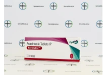 Фото 1 -  Anastrazole Femistra (Анастрозол)  аптека 1мг 10табл